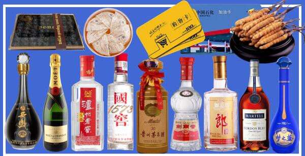 临沂市罗庄聚信烟酒经营部