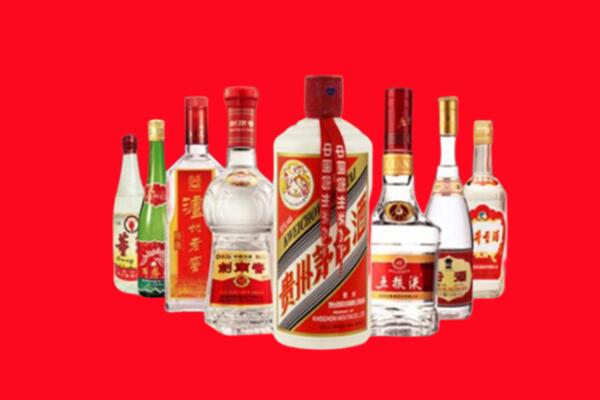 临沂市罗庄回收名酒