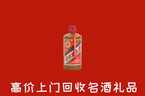 临沂市罗庄回收陈酿茅台酒